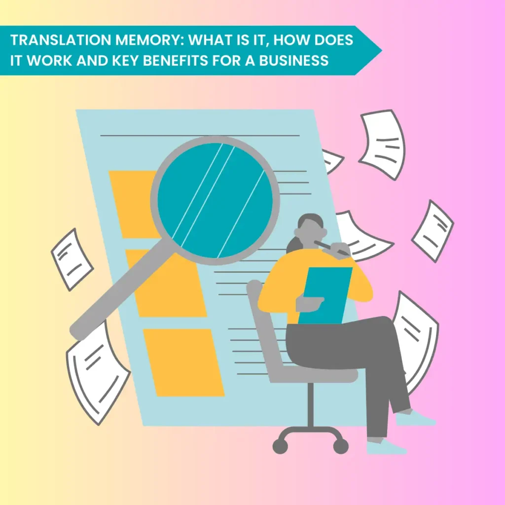 TRANSLATION MEMORY