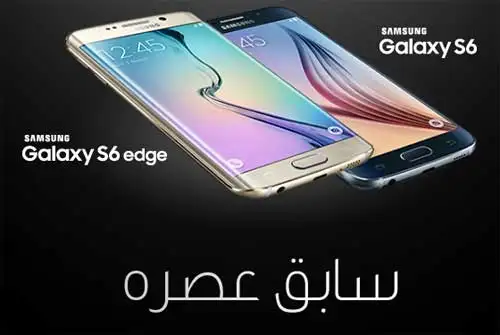 Galaxy Transcreation Ampere